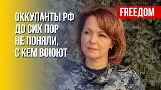 Взрывы в Севастополе – оккупантам РФ надо разобраться с охраной объектов, – Гуменюк