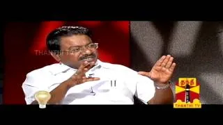 KELVIKKENNA BATHIL - TKS Elangovan Interview EP60 (11.08.2013) Thanthi TV