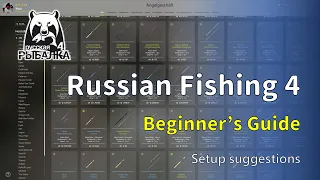 Russian Fishing 4 ★ Beginner's Guide [setup suggestion][10.01.2021] [Eng#02]
