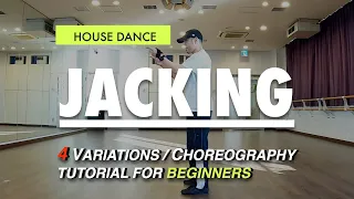 House Dance Tutorial For Beginners | Basic Steps Variations And Choreography | Jacking