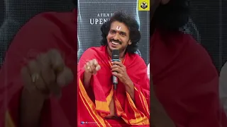 Upendra Thug Life🔥 Whatsapp Status | Real Star Uppi #Ui #Kannada Film | #Youtube #Shorts #Sandalwood