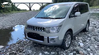 Учёт Абхазия, Delica D5 - не популярный но достойный.