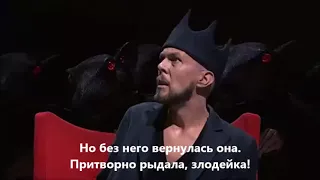 Опера "Лоэнгрин"