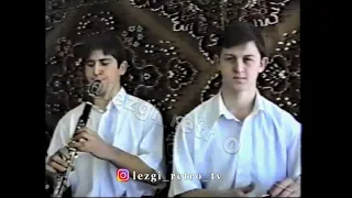 гр Асса - Лезги руш  (2001)