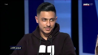 مقابلة الطالب في كلية العلوم مجد دهيني في برنامج " باسم الشعب" على قناة Mtv