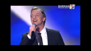 Алексей Гоман - Русский парень (Славянский Базар - 2016)