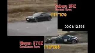 Gymkhana Battle: Subaru BRZ vs Nissan 370Z