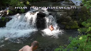 Водопад Айхор о.Сахалин /2016 08 / автор Светлана Тесленко