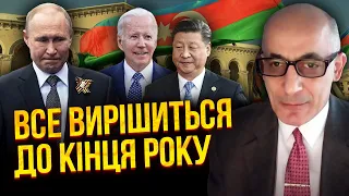 ⚡ЮНУС: мир до СІЧНЯ! Путіна змусять ПІТИ - на Кавказі все вирішать. Байден і Сі оберуть кінець війни