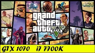 Grand Theft Auto V (Online) | GTX 1070 + i7 7700K [1080p 60fps]