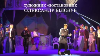 Прем'єра оперети "Графиня Маріца" Імре Кальмана,   Арія Тассіло