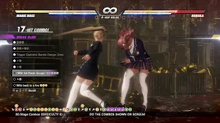 Dead or Alive 6 Marie Rose Combo Challenges PS4 PRO