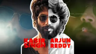 Kabir Singh & Arjun Reddy Duology | Kaise Hua #shahidkapoor #bollywood #vijaydevarakonda #vishal