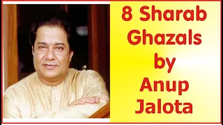 Anup Jalota - Sharab Ghazals