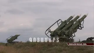 Արցախի հակաօդային պաշտպանությունը / Air Defence of Artsakh / Противовоздушная оборона Арцаха