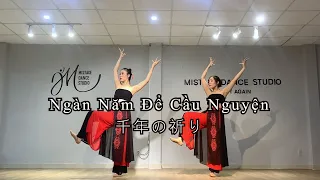 MÚA ĐÔN HOÀNG - Nhạc Ngàn Năm Để Cầu Nguyện