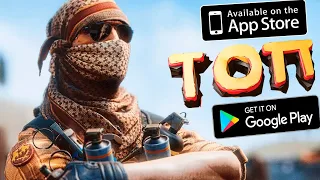 CS:GO НА АНДРОИД В Google Play! ТОП CS:GO НА АНДРОИД!