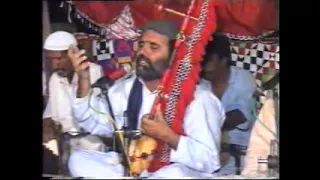 Manjhi faqeer Awheen ka Nazar Farmayo Part 2 #manjhi #sufi #music #sindhi