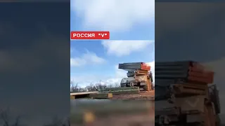 🇷🇺 Россия "V" артиллерия в Украина народом 🚀🇺🇦🔥