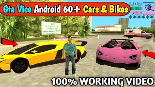 GTA Vice City android add( 60+) Cars and new Wheels Modpack (2024) ShakirGaming