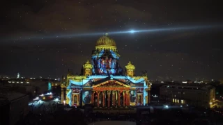 Фестиваль Света 2016 3d mapping