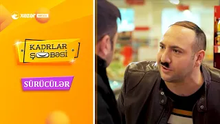 Sürücülər 9 | Kadrlar Şöbəsi 9-cu Bölümdən