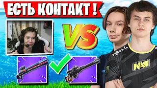 7TOR И IREZUMI ПРОТИВ STORMYRITE В АРЕНЕ ФОРТНАЙТ. ПРО ИМБОВОЕ ОРУЖИЕ И ЛОКАЦИИ В 18 СЕЗОНЕ FORTNITE