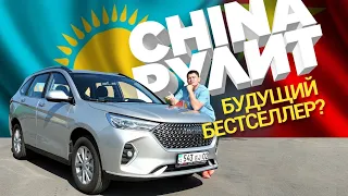 почему этот кроссовер ждет успех? все плюсы и минусы Haval M6