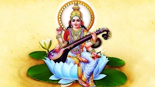 Sri Saraswati Sahasranama  Powerful Saraswati Mantra for Knowledge  Prema Rengarajan