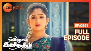 எல்லாமே பொம்மியின் திருவிளையாடல் 😃 | Ninaithale Inikkum | Latest Full Ep 851 | Zee Tamil