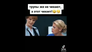 СЛЕД Федеральная Экспертная  СЛУЖБА