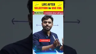 Life after Selection in SSC CGL CHSL ☺️। Aditya Ranjan।Rankers Gurukul #shorts #cgl #motivation