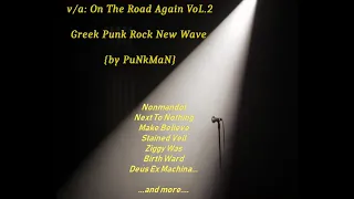 v/a: On The Road Again VoL.2 - Greek Punk Rock New Wave {By PuNkMaN}