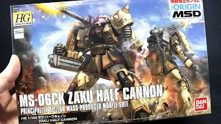 1433 - HG Zaku Half Cannon UNBOXING