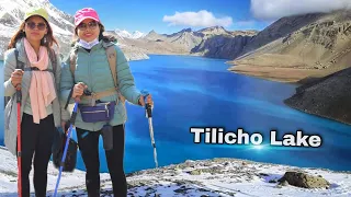 Tilicho Lake Nepal || Lake in highest altitude || Travel & Information ||