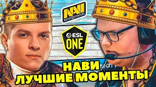 10 лучших моментов НАВИ которые привели к финалу Esl Pro League 12! CS:GO КСГО!