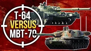 💥 War Thunder. T-64 versus MBT-70