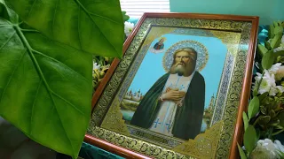 1  августа - день памяти Серафима Саровского. О чём и как просить Преподобного Серафима.#Берегиня