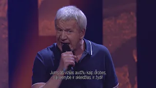 Juozas Erlickas - Aš toks pat | Gražiausios poetų dainos