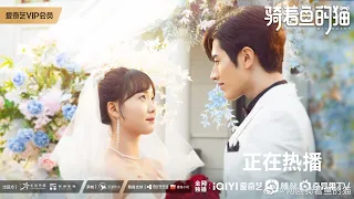 Rich CEO has to Marry a Village Girl bcuz of his Grandpa New Chinese Drama All Episodes Explained