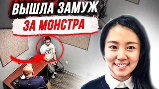 Уникальный случай: дело Мэнци Цзи