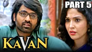 Kavan Hindi Dubbed Movie In Parts | PARTS 5 OF 14 | Vijay Sethupathi, Madonna Sebastian