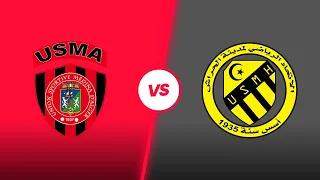 ملخص مباراة الكأس إتحاد الجزائر- إتحاد الحراش USMA - USMH ( U19 )