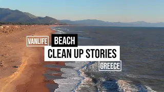 41 VANLIFERS do MASSIVE beach CLEAN UP in Peloponnese Greece // VANLIFE Europe