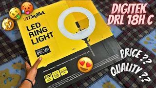 My New Ring Light 🤩 | Digitek DRL 18H C 🤑 | Review 🔥