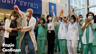 Израиль прекращает локдаун: закрывают ковидные больницы и снимают маски