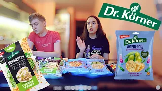 🌾Пробуем все вкусы КОРНЕРСЫ 🌾 Dr.Korner - хрустящие хлебцы