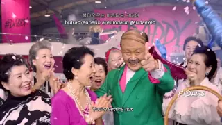 PSY-DADDY(feat CL 2NE1)  [ENGLISH + ROMANIZATION + HANGUL] MV HD