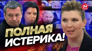 😳На болотах ПРИПАДОК из-за плана Зеленского