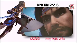 [ Binh Khí Phổ ] Long Tuyền Bảo Kiếm 龙泉宝剑